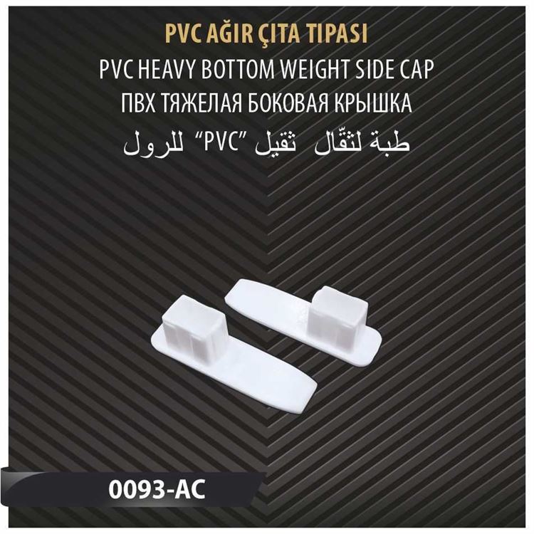 PVC AĞIR ÇITA TIPASI