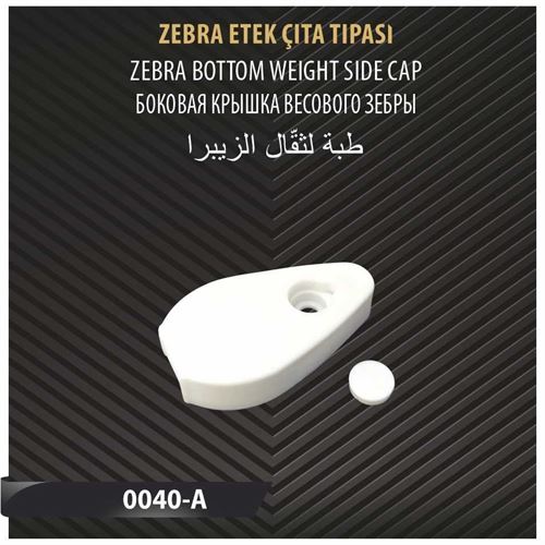 ZEBRA ETEK ÇITA TIPASI 