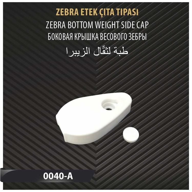 ZEBRA ETEK ÇITA TIPASI