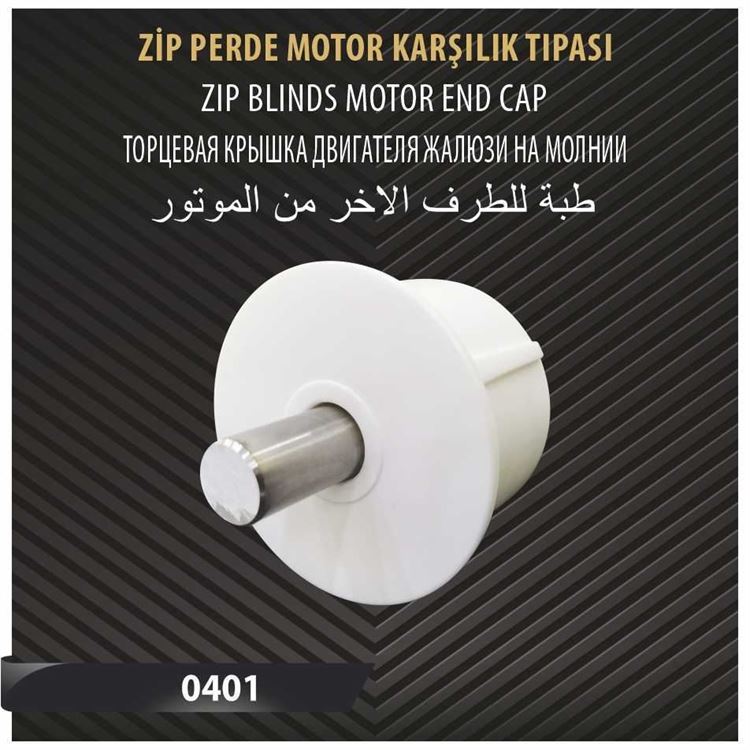 ZİP PERDE MOTOR KARŞILIK TIPASI