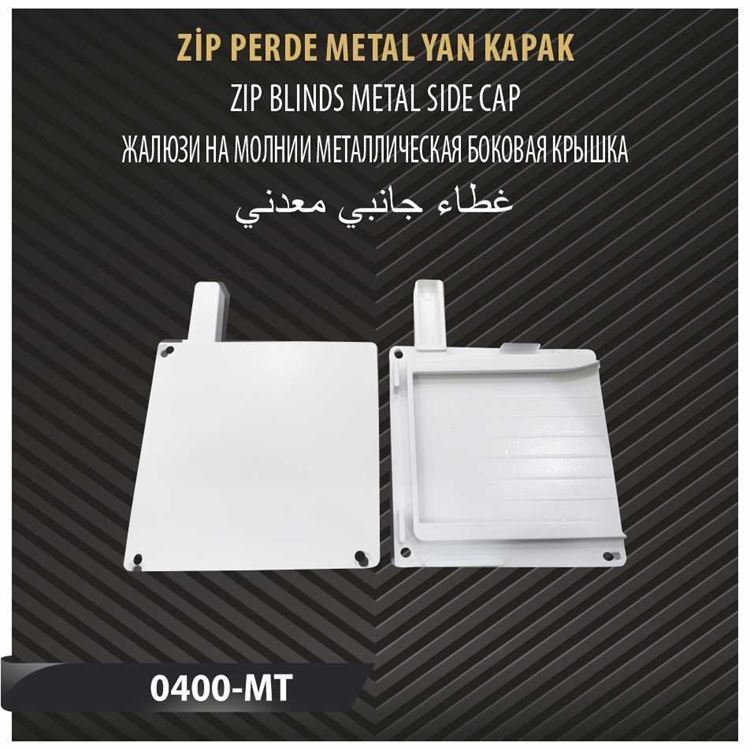 ZİP PERDE METAL YAN KAPAK