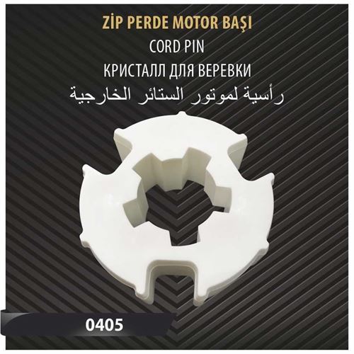 ZİP PERDE MOTOR BAŞI 