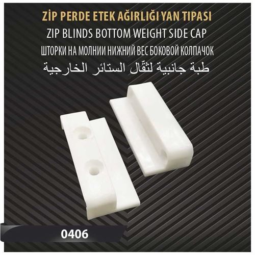 ZİP PERDE ETEK AĞIRLIĞI YAN TIPASI 