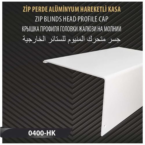 ZİP PERDE ALÜMİNYUM HAREKETLİ KASA 